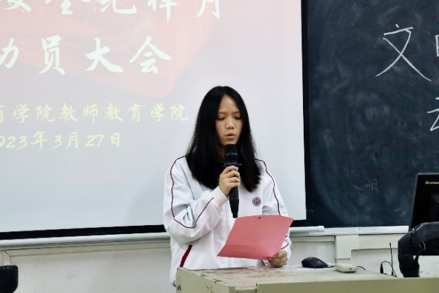 B07EFA6F217D3DE77CCF82C8333_96AF9FEB_42DB0