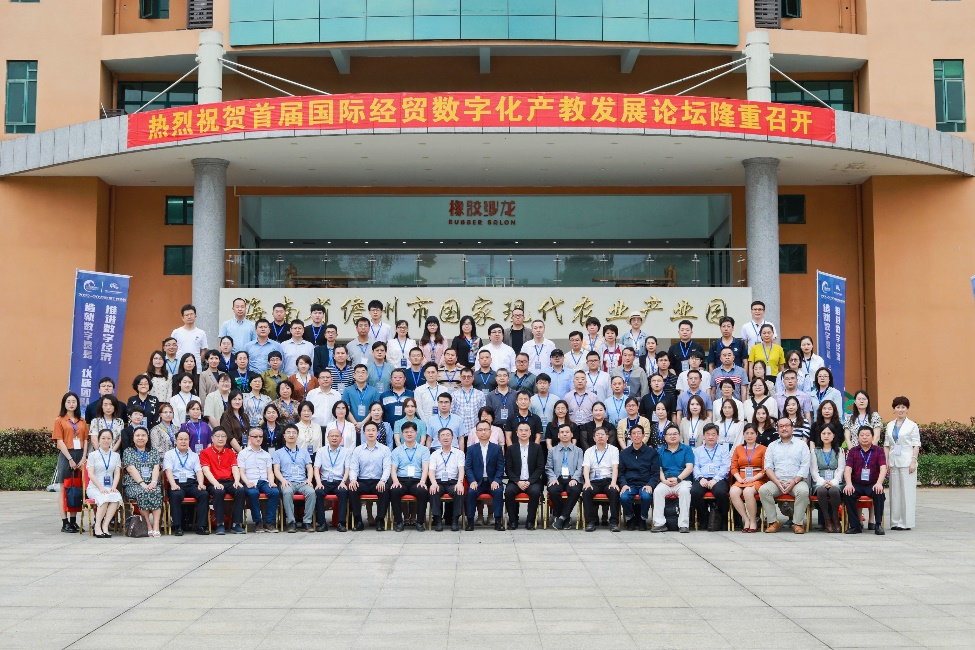 F3DE117DBE7EB064AE48A23D2E9_E9FA8A03_F34A3