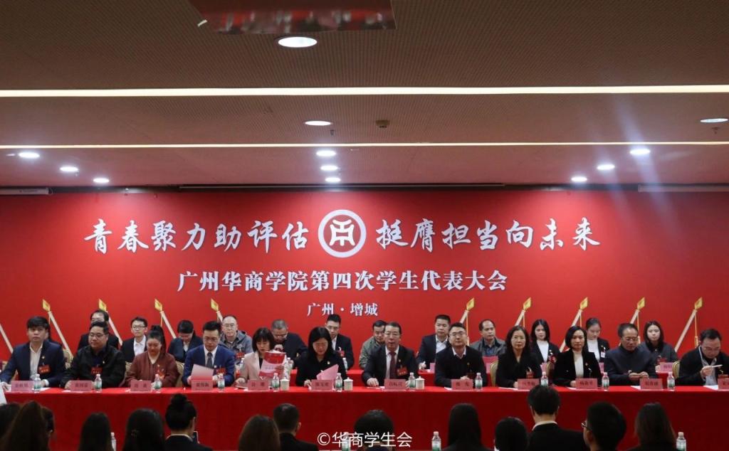 F19FB7F328DA4BF50BF603AE72F_1D0810C8_14079 F19FB7F328DA4BF50BF603AE72F_1D0810C8_14079