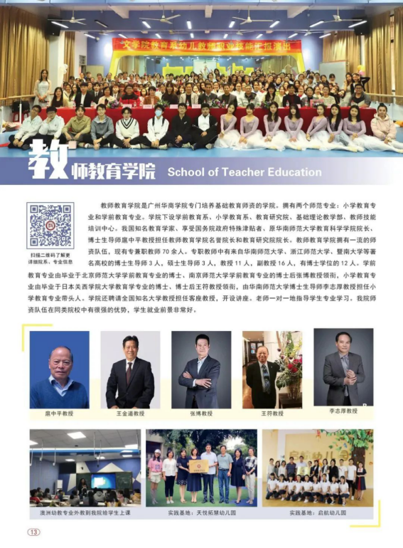 btiÌåÓý¡¤(Öйú)¹Ù·½ÍøÕ¾ - APPÏÂÔØ