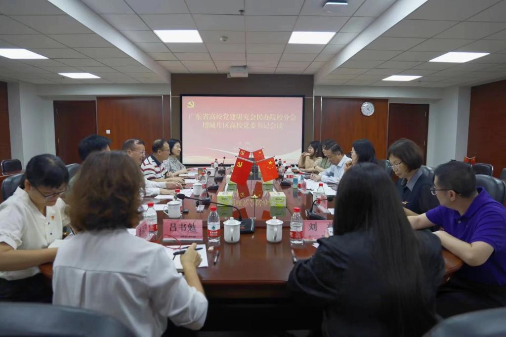 EC5B6A854BA14561DA22D13027C_E3C7283F_115E0