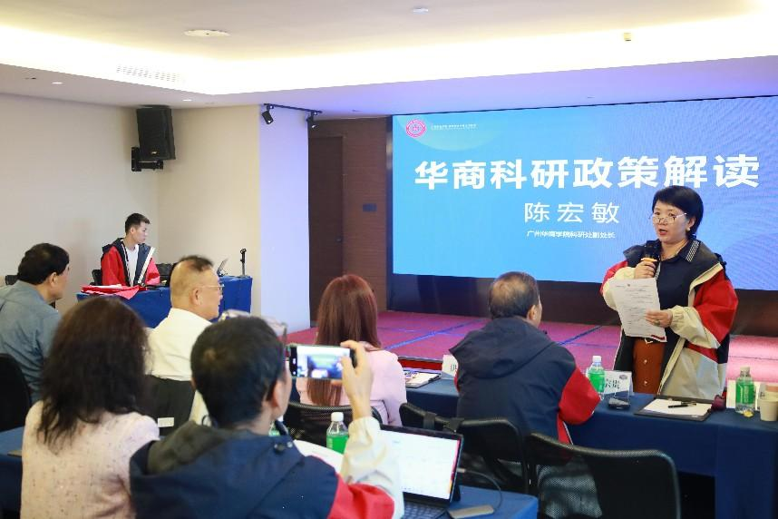 E0E3DDD6F25F8759EE47AA70AE8_E746E46C_7E2CE