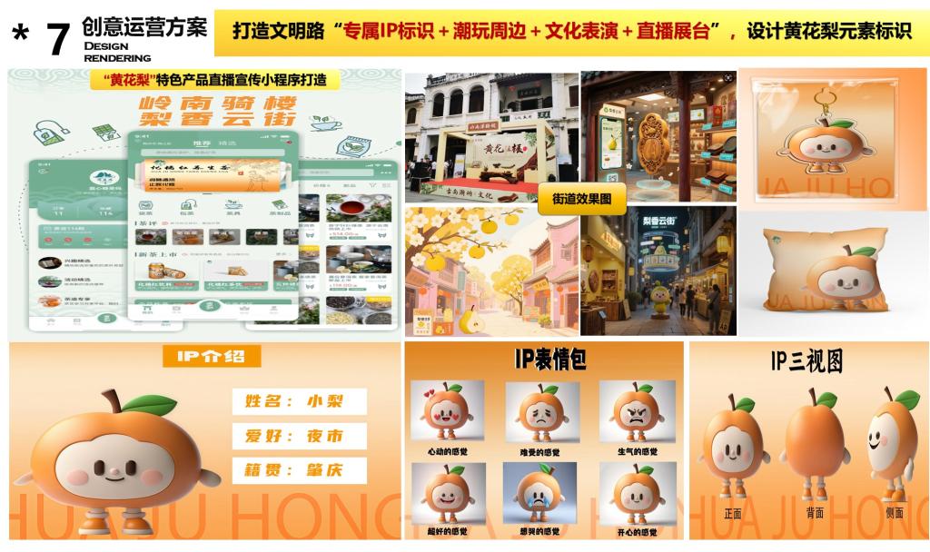 A6992882D4A2348B084A4BDD120_37C77369_1CC67 A6992882D4A2348B084A4BDD120_37C77369_1CC67