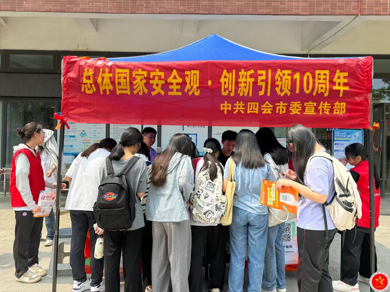 41B37F838CDD6AB4CB1FC07C751_E7160556_3B277