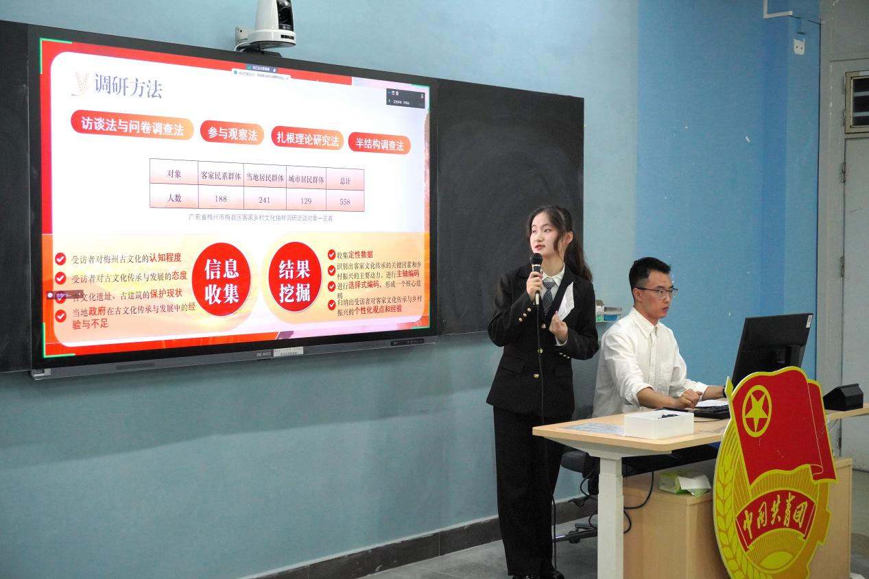 167D826ECDF26A0D25B847F978F_5DC3674C_FFC6D