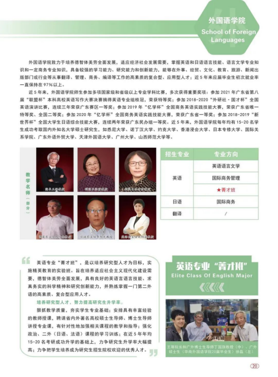 btiÌåÓý¡¤(Öйú)¹Ù·½ÍøÕ¾ - APPÏÂÔØ