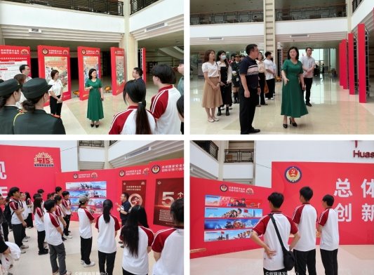 9863B4937D1CB79ACCCDEB2E0C8_C7867395_F2C9