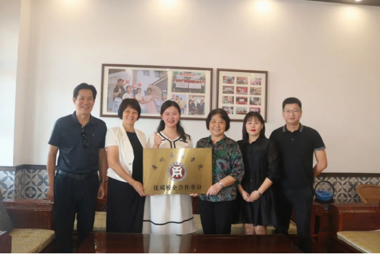 FB01DF98A5C6C297F8EFD320796_0028A8B5_C89C3