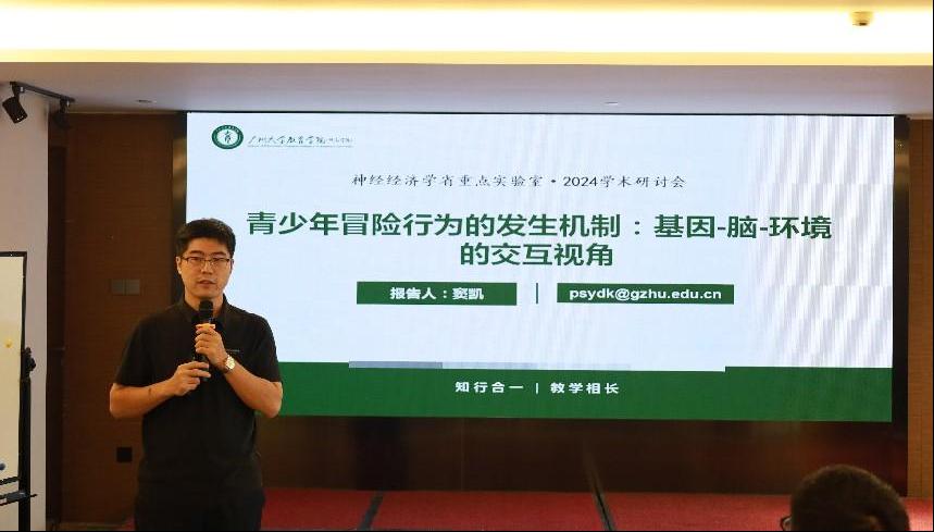 33C4857AEBEC1F878C0E72D203C_9412CE01_BDBB