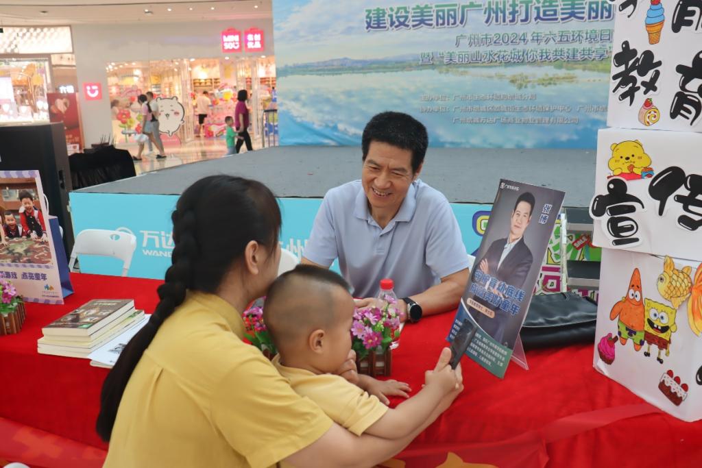 A2AE8382835842FDE5D76B742FD_2E321FC4_17623