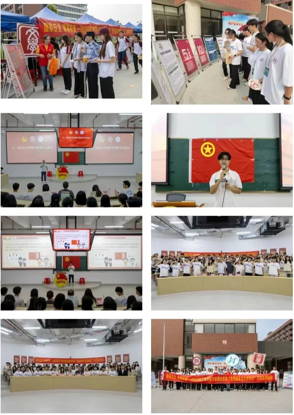 86AB26BA8954660C6FF3DF2662C_084DF12B_36254