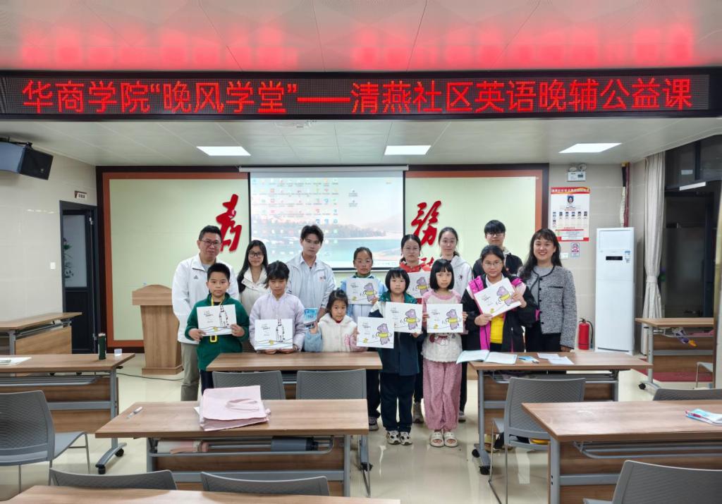 10EE0642E2CE4FDB97141916D90_5341CA90_19B61 10EE0642E2CE4FDB97141916D90_5341CA90_19B61