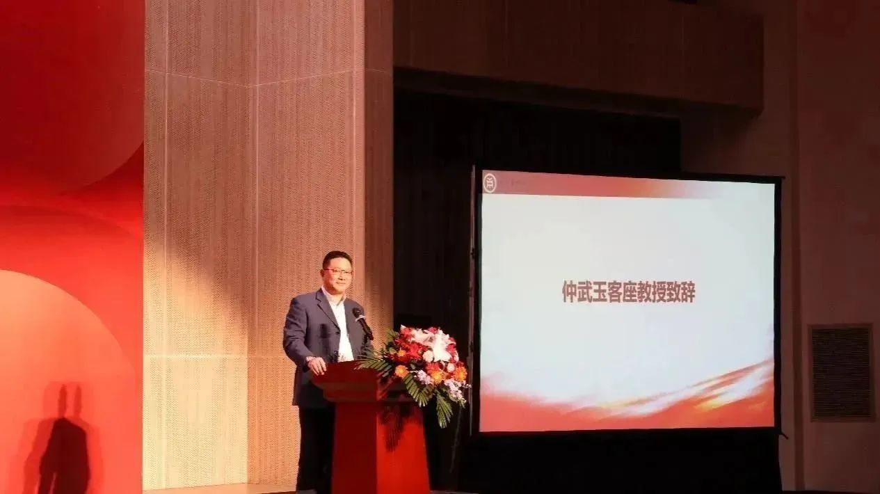 A845F1610FB1E865F3164C31B7C_3782D1B9_128D3