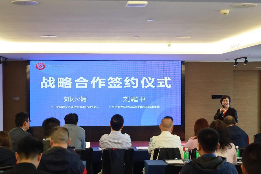 83A48246E7444152CE088CDB1E3_094E7297_7322D