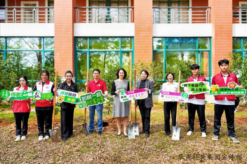 BD065E9363C9A43AC5E1BB89099_6A6FFBC8_2D2C9