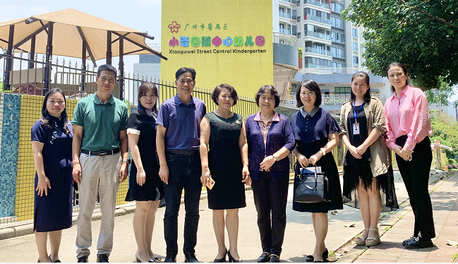 A65DAEC1B0A6D6238EB75562AEF_07A9D0C6_A856E A65DAEC1B0A6D6238EB75562AEF_07A9D0C6_A856E