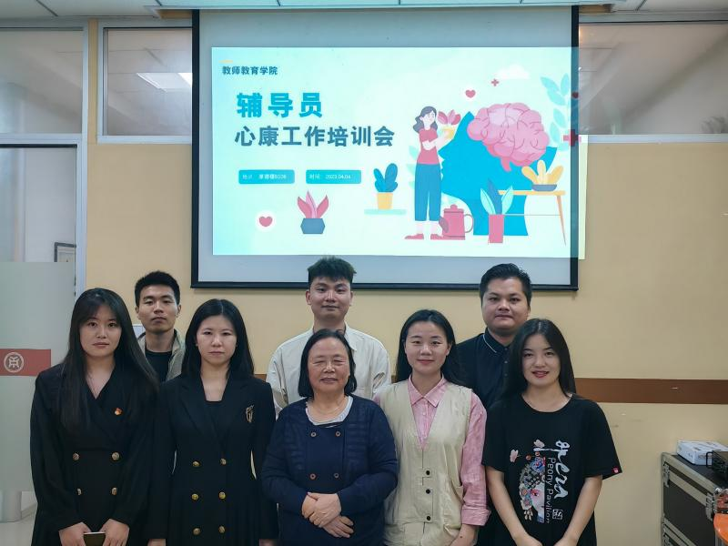 593015B74454EB8817470D0B019_46796CA7_7005F