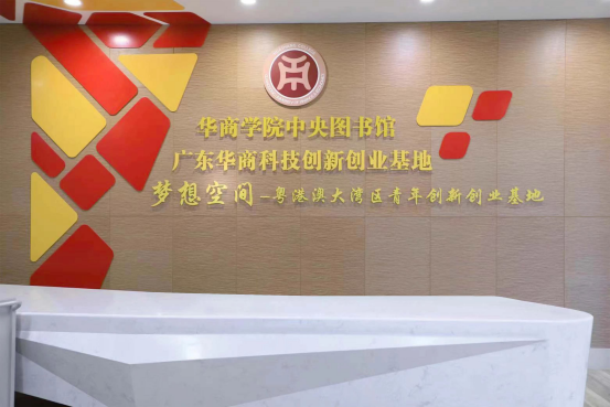 1593C2B2165481971DCF4931ECC_B142C413_3DC05 1593C2B2165481971DCF4931ECC_B142C413_3DC05