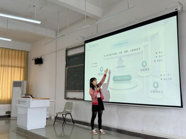 BAC72AB82620AF8DEAC5FD909C4_9C21387F_394A0