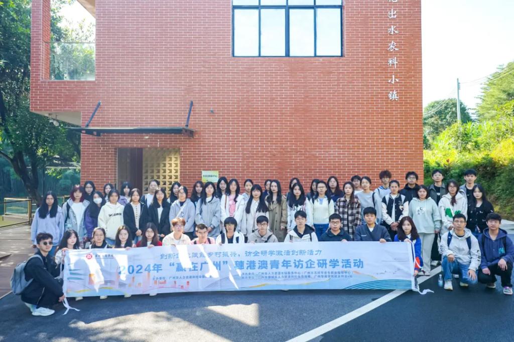 B8F1DEC59E2A4D4A81651C79F80_01F84C1B_1FCA2