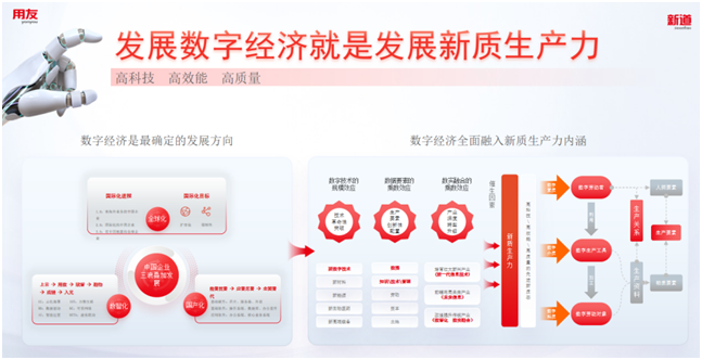 DB7EB7F22DB62656CAA313DB1A3_53ACA7F2_274AC