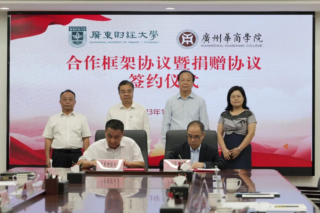 D128C60AAF7D72DB65B4918C675_EA0ABC5C_1D46E