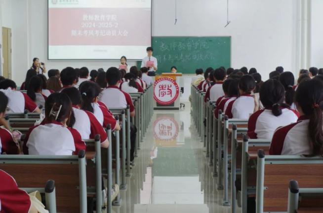 51653234FE278CEC451F99D6D36_0BC337DD_48082 51653234FE278CEC451F99D6D36_0BC337DD_48082