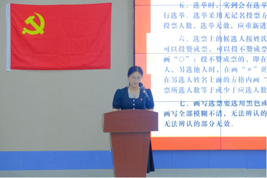 F0313E4D25E2C6FFD90C25E5E96_A2A01217_C58C0 C58C0