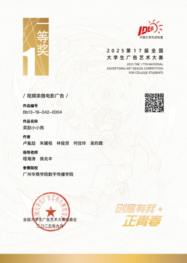 D556418CE090C42298337D10E33_3F300CEF_C8E14 D556418CE090C42298337D10E33_3F300CEF_C8E14