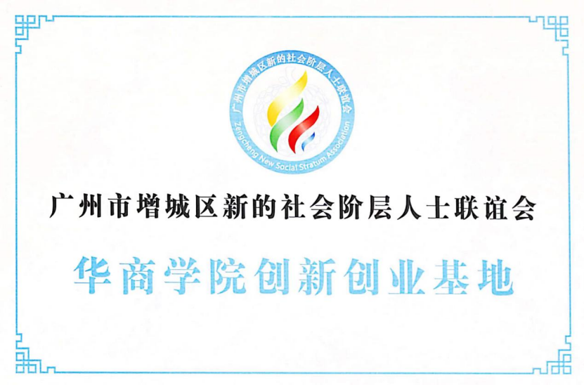 D65FEF89E626E2E6F7530CC10FA_6027A216_405DA