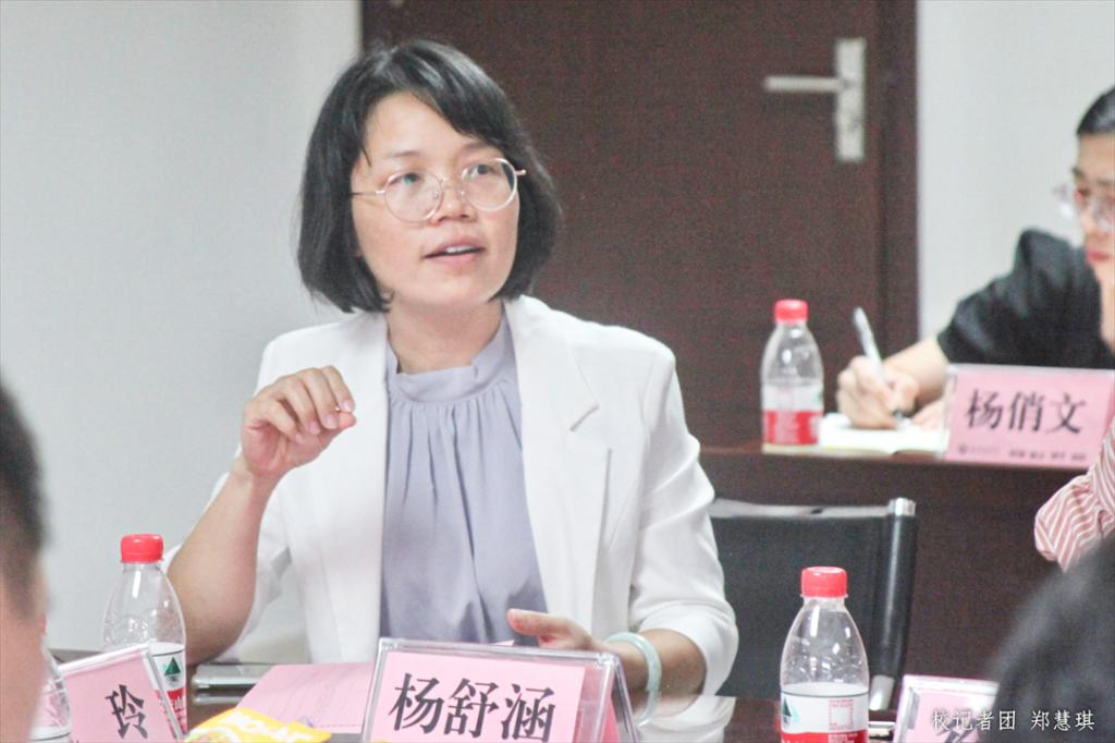 74D4B7270E8146BADAF6924F0CE_FF933CEA_1119C