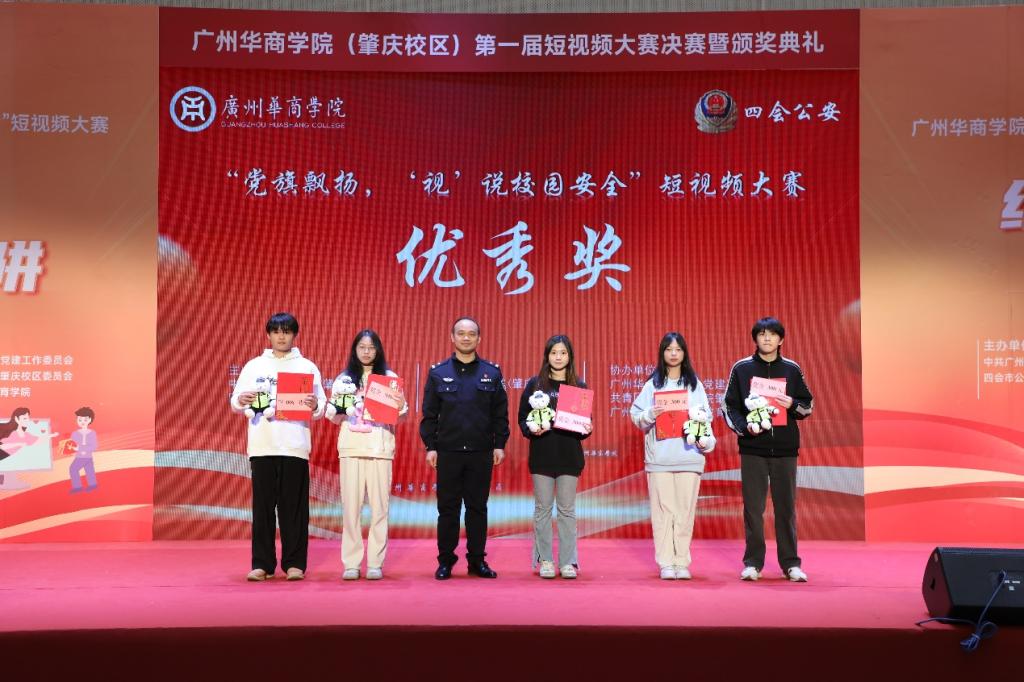 BE41CBC03F990B04577D57D46C8_E0F1D9E4_17F9C BE41CBC03F990B04577D57D46C8_E0F1D9E4_17F9C