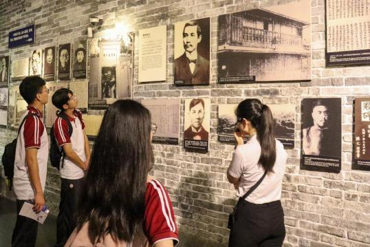 bti������(�й�)�ٷ���վ - APP����