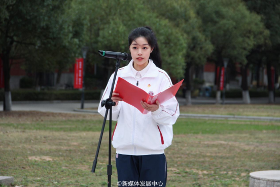 660C1FEEAB3E28C84AE6DC1A29B_4F11921F_C6CE5