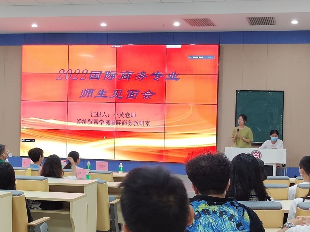 49E4F03680C73B78021ACB257EE_9FD3CB82_E0D10