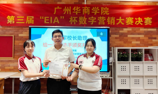 8EA6250A3C4FBBC55006D386C81_8FCDB1C6_B3AEF