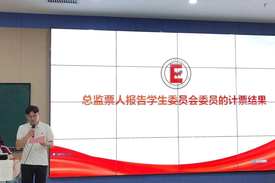 3AEE583F74DD7FB999964C63140_66FC65C8_7E36F