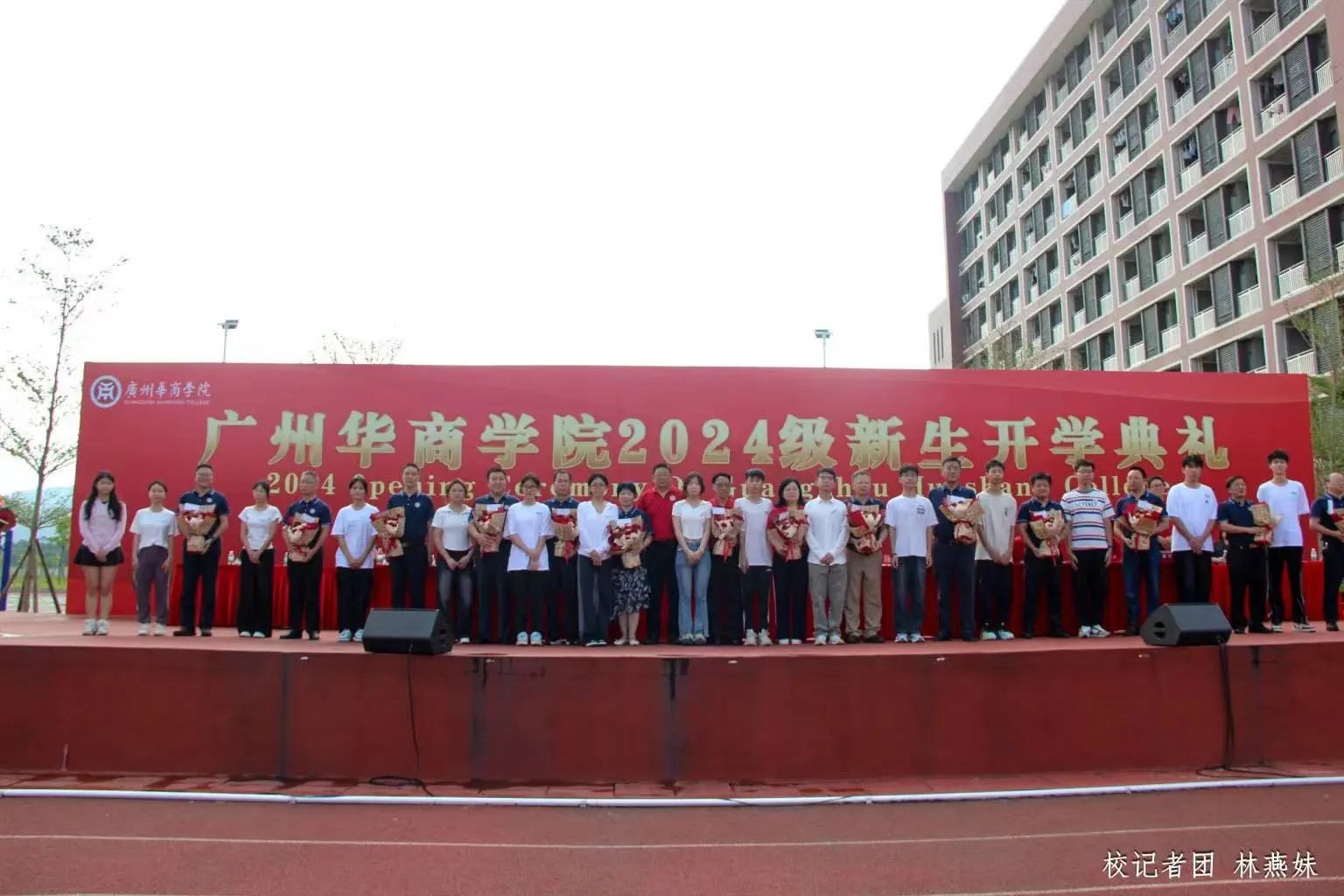 EE5F622D473700CC586595EF83B_23454DE6_27930 EE5F622D473700CC586595EF83B_23454DE6_27930