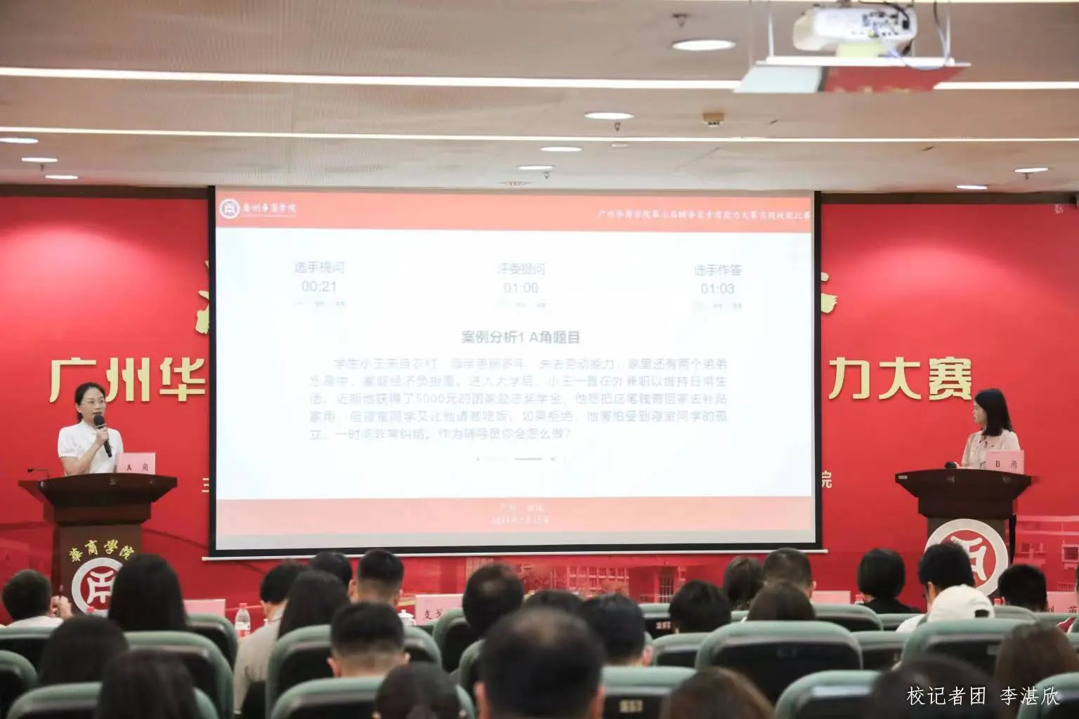 132B664C6601E16FB1C5704E1A2_DD3642D4_1E122