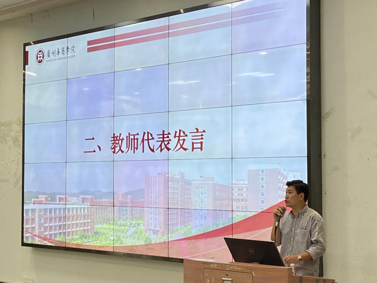 812864E02791DA1346FBF5E5C4B_7C5B6007_E608A