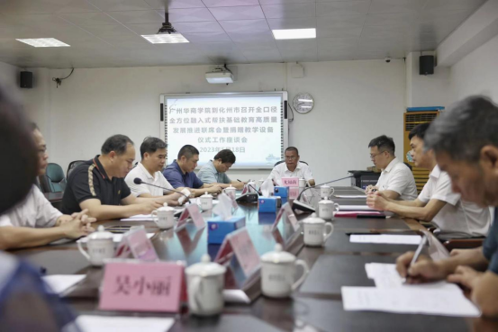 C32C9FE441D656C4DEE3B661CBD_7E53042B_C7B4A