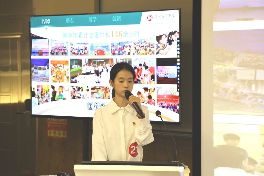 1DE68B8123DF4C71A8EE6ACD950_12C2DDF8_14DFC