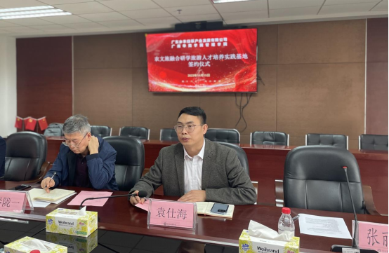 39FB57E16B51D2E43C7CA285076_BFFC1303_C3BAE