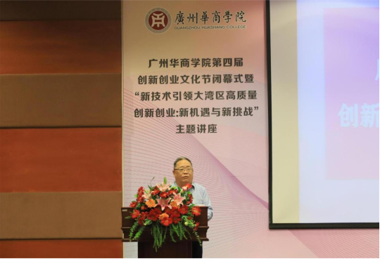 972767B50A4597812121A6D7664_2C44E945_C3039