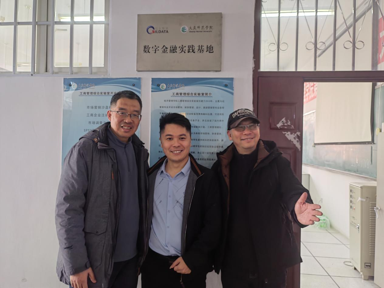 E519CEE8D4349558A924234A306_5EBF1FD0_ADE04 E519CEE8D4349558A924234A306_5EBF1FD0_ADE04