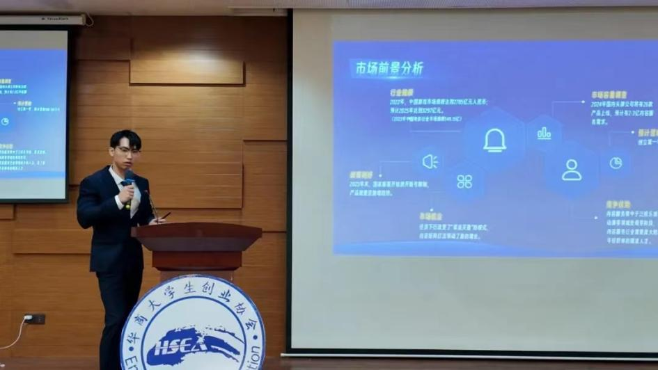 4BDCE4F9F5AFD443EC59EE7E1E0_04A4A24D_59E17