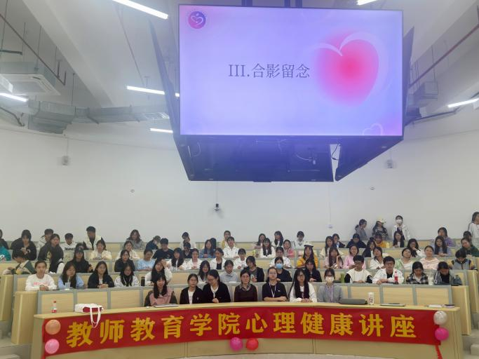 05787A745826D566639F3957690_630C2680_58ADE