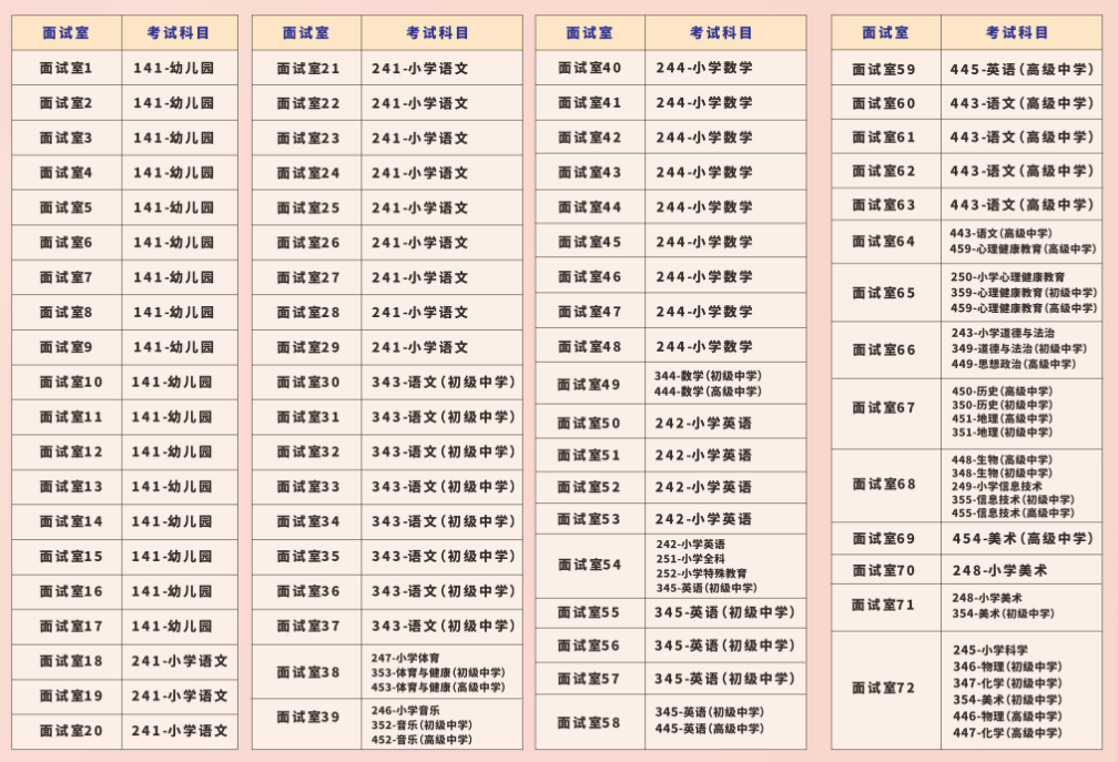 06127FBD7FBAB5F8A61651C8940_D680EC7D_716B5 06127FBD7FBAB5F8A61651C8940_D680EC7D_716B5