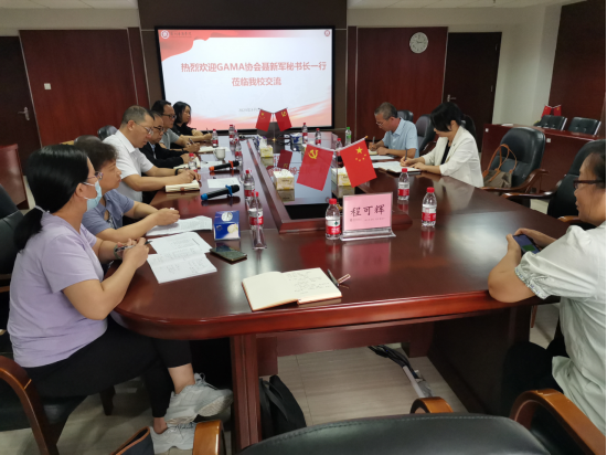 D9F8C1C29375DBBF97AC1219C5C_0B36D9B0_DDC44