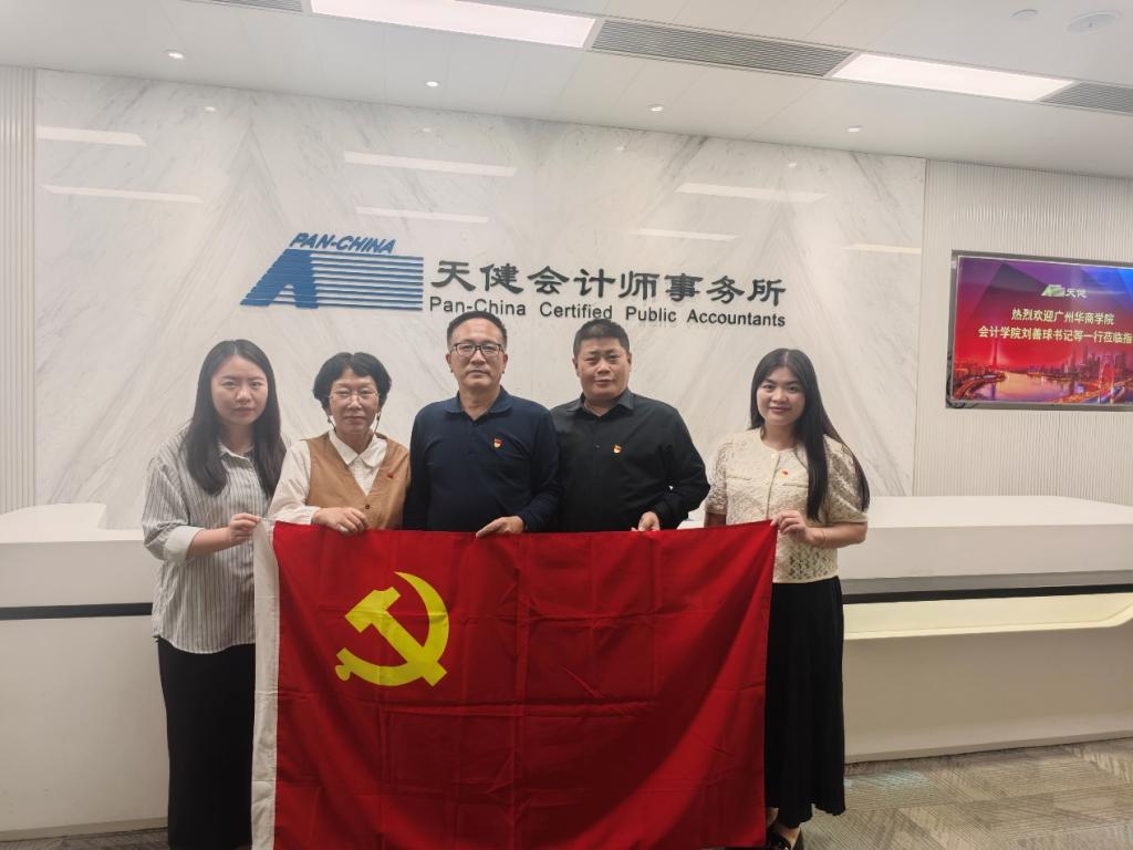 B29D4607ED8058060D8D587DA67_5C8BBEBF_12DA2